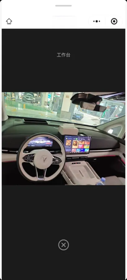 2025 Voyah Dream 1.5T 150HP L4 PHEV 41.7KWH,autocango,china used car exporter,china ev exporter,chinese used car exporter,chinese used ev exporter