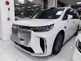 2025 Voyah Dream 1.5T 150HP L4 PHEV 41.7KWH