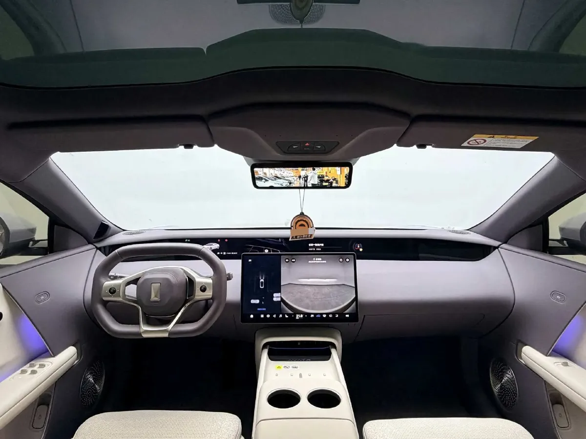 2025 Avatr 06 REEV 156HP REEV,autocango,china used car exporter,china ev exporter,chinese used car exporter,chinese used ev exporter