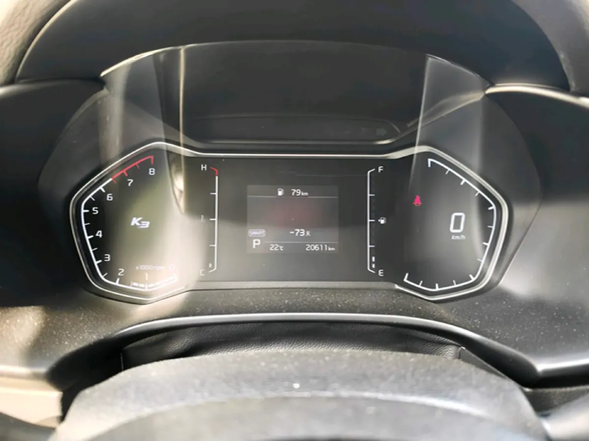 2021 Kia K3 1.5L 115HP L4 CVT,autocango,china used car exporter,china ev exporter,chinese used car exporter,chinese used ev exporter