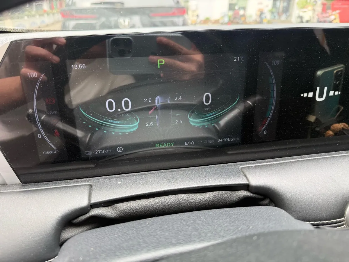 2021 Neta U BEV 54.34KWH,autocango,china used car exporter,china ev exporter,chinese used car exporter,chinese used ev exporter