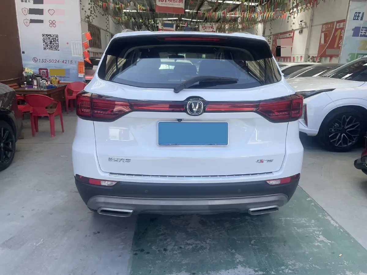 2023 ChangAn CS75 1.5T 188HP L4 7DCT,autocango,china used car exporter,china ev exporter,chinese used car exporter,chinese used ev exporter