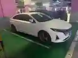 2023 ChangAn Raeton Plus 1.5T 188HP L4 7DCT
