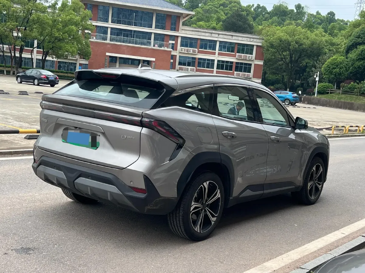 2025 Geely Galaxy L7 1.5L 112HP L4 1DHT PHEV 18.4KWH,autocango,china used car exporter,china ev exporter,chinese used car exporter,chinese used ev exporter