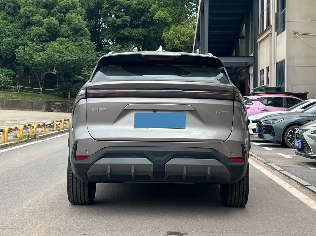 2025 Geely Galaxy L7 1.5L 112HP L4 1DHT PHEV 18.4KWH,autocango,china used car exporter,china ev exporter,chinese used car exporter,chinese used ev exporter