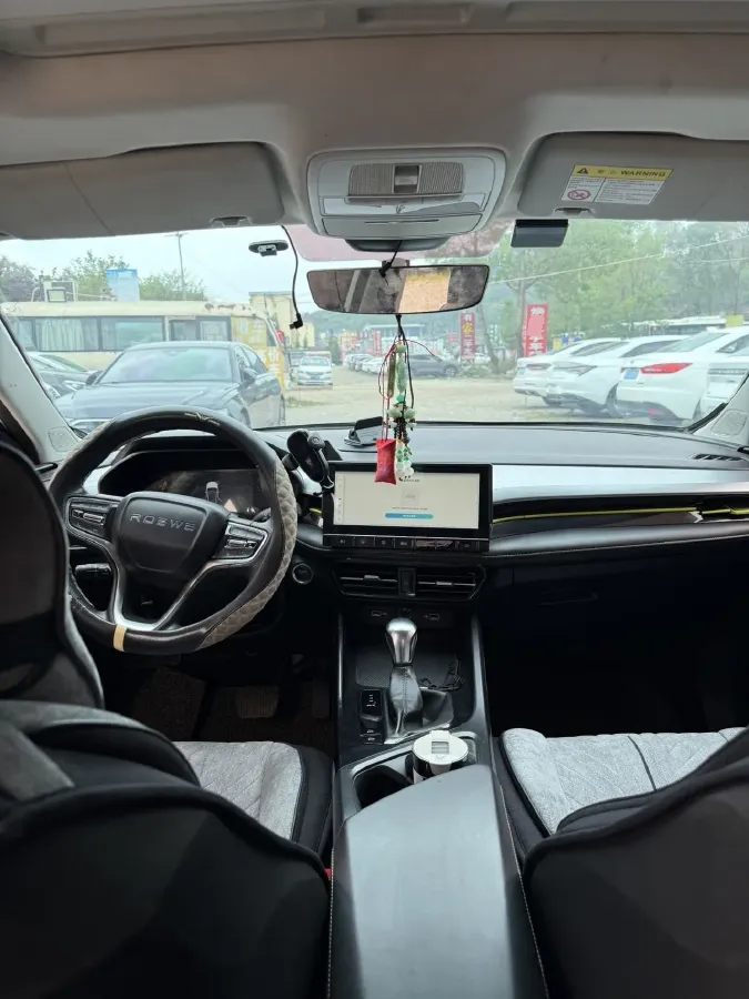 2021 Roewe i5 1.5L 120HP L4 CVT,autocango,china used car exporter,china ev exporter,chinese used car exporter,chinese used ev exporter