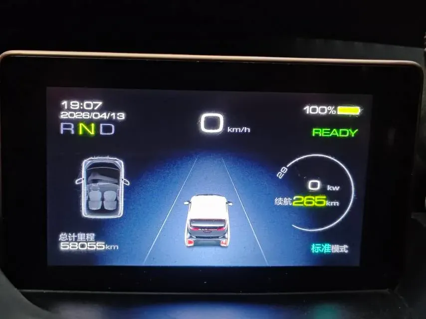 2019 ChangAn Kaicene RuiXing EM80 BEV 46.25KWH,autocango,china used car exporter,china ev exporter,chinese used car exporter,chinese used ev exporter