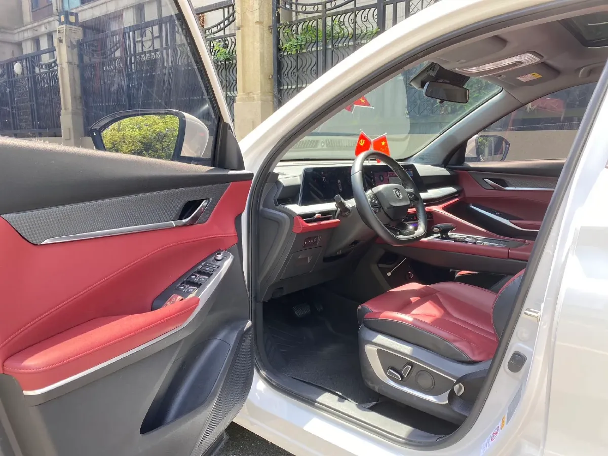 2022 ChangAn CS75 Plus 1.5T 188HP L4 8AT,autocango,china used car exporter,china ev exporter,chinese used car exporter,chinese used ev exporter