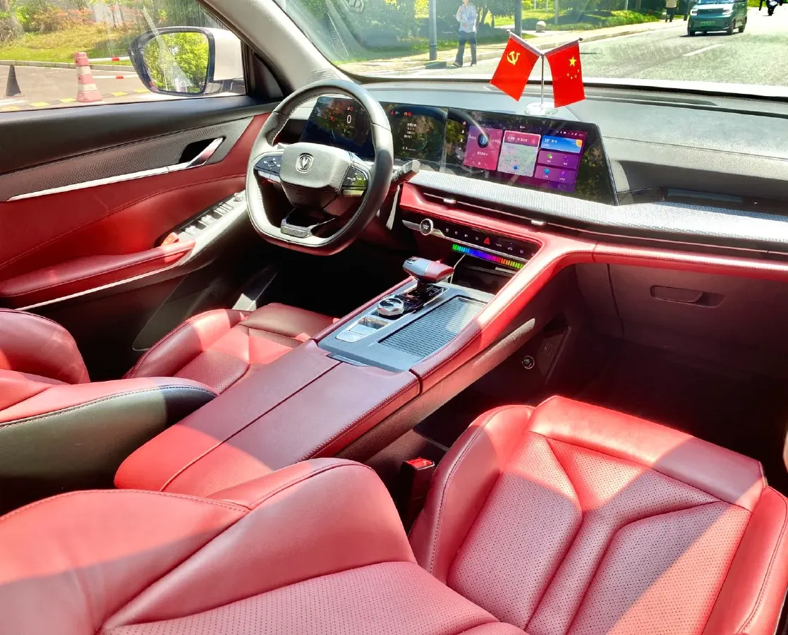 2022 ChangAn CS75 Plus 1.5T 188HP L4 8AT,autocango,china used car exporter,china ev exporter,chinese used car exporter,chinese used ev exporter