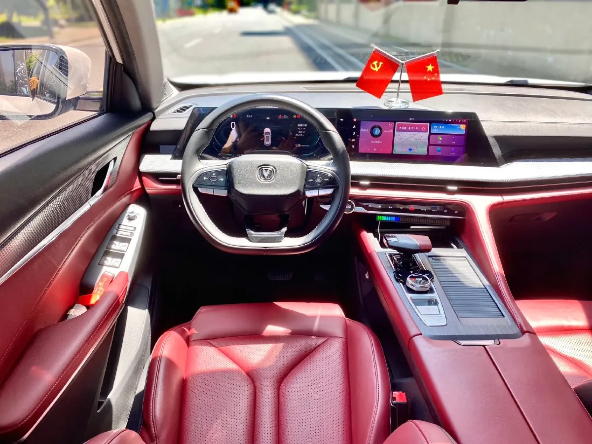 2022 ChangAn CS75 Plus 1.5T 188HP L4 8AT,autocango,china used car exporter,china ev exporter,chinese used car exporter,chinese used ev exporter