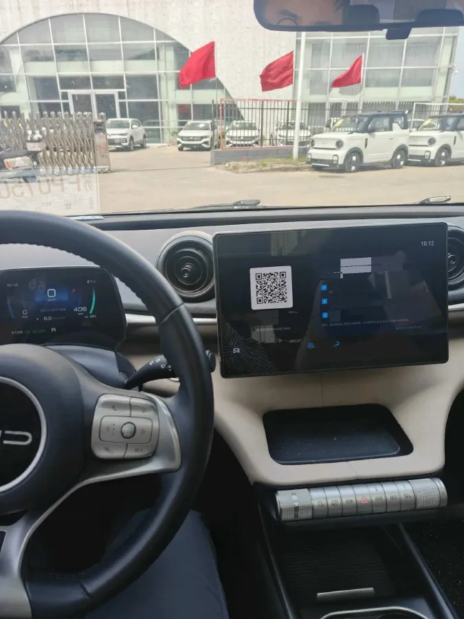 2023 BYD Dolphin BEV 44.928KWH,autocango,china used car exporter,china ev exporter,chinese used car exporter,chinese used ev exporter