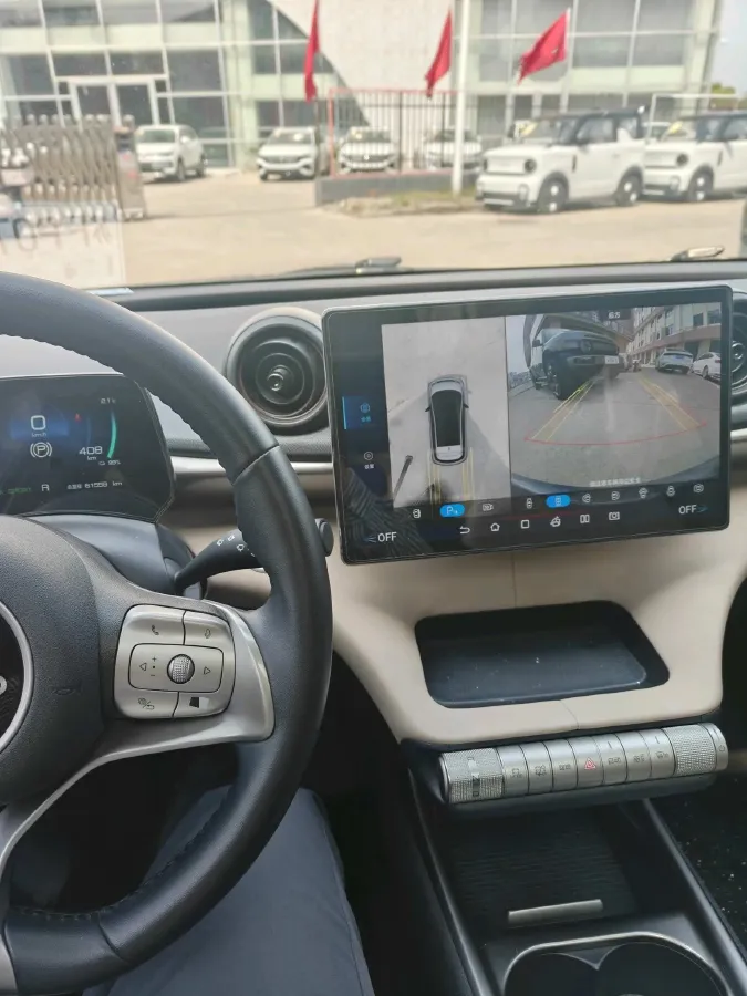 2023 BYD Dolphin BEV 44.928KWH,autocango,china used car exporter,china ev exporter,chinese used car exporter,chinese used ev exporter