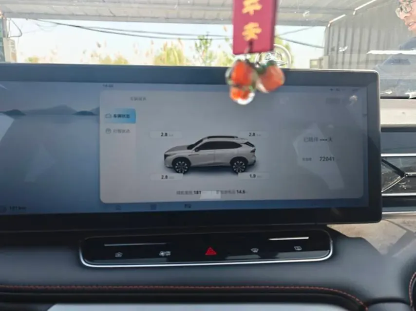 2023 Roewe RX5 1.5T 188HP L4 7DCT,autocango,china used car exporter,china ev exporter,chinese used car exporter,chinese used ev exporter