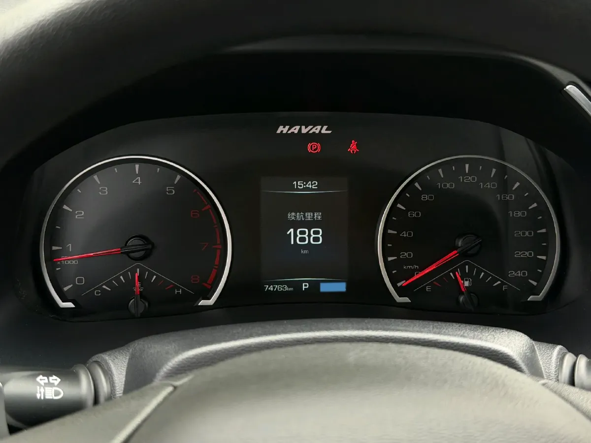 2023 Haval H6 1.5T 150HP L4 7DCT,autocango,china used car exporter,china ev exporter,chinese used car exporter,chinese used ev exporter