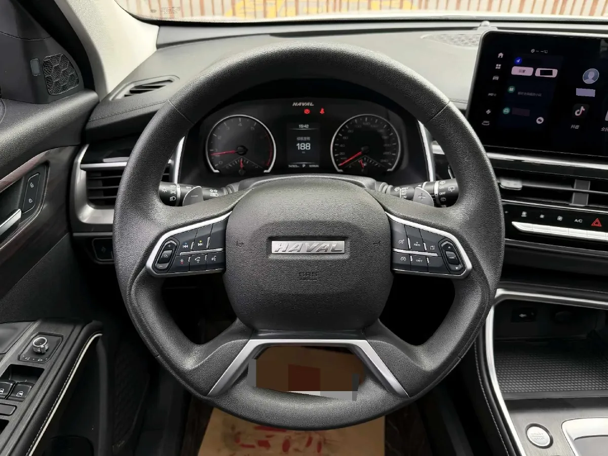 2023 Haval H6 1.5T 150HP L4 7DCT,autocango,china used car exporter,china ev exporter,chinese used car exporter,chinese used ev exporter