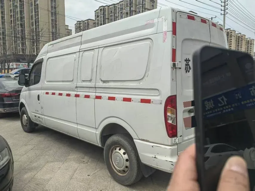 2021 MAXUS XinTu V80 2.0T 139HP L4 6MT,autocango,china used car exporter,china ev exporter,chinese used car exporter,chinese used ev exporter