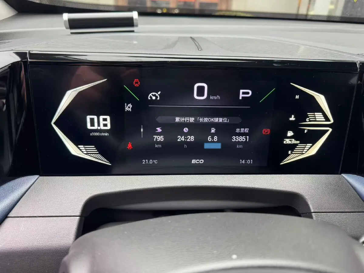 2023 GAC Trumpchi GS3 1.5T 177HP L4 7DCT,autocango,china used car exporter,china ev exporter,chinese used car exporter,chinese used ev exporter