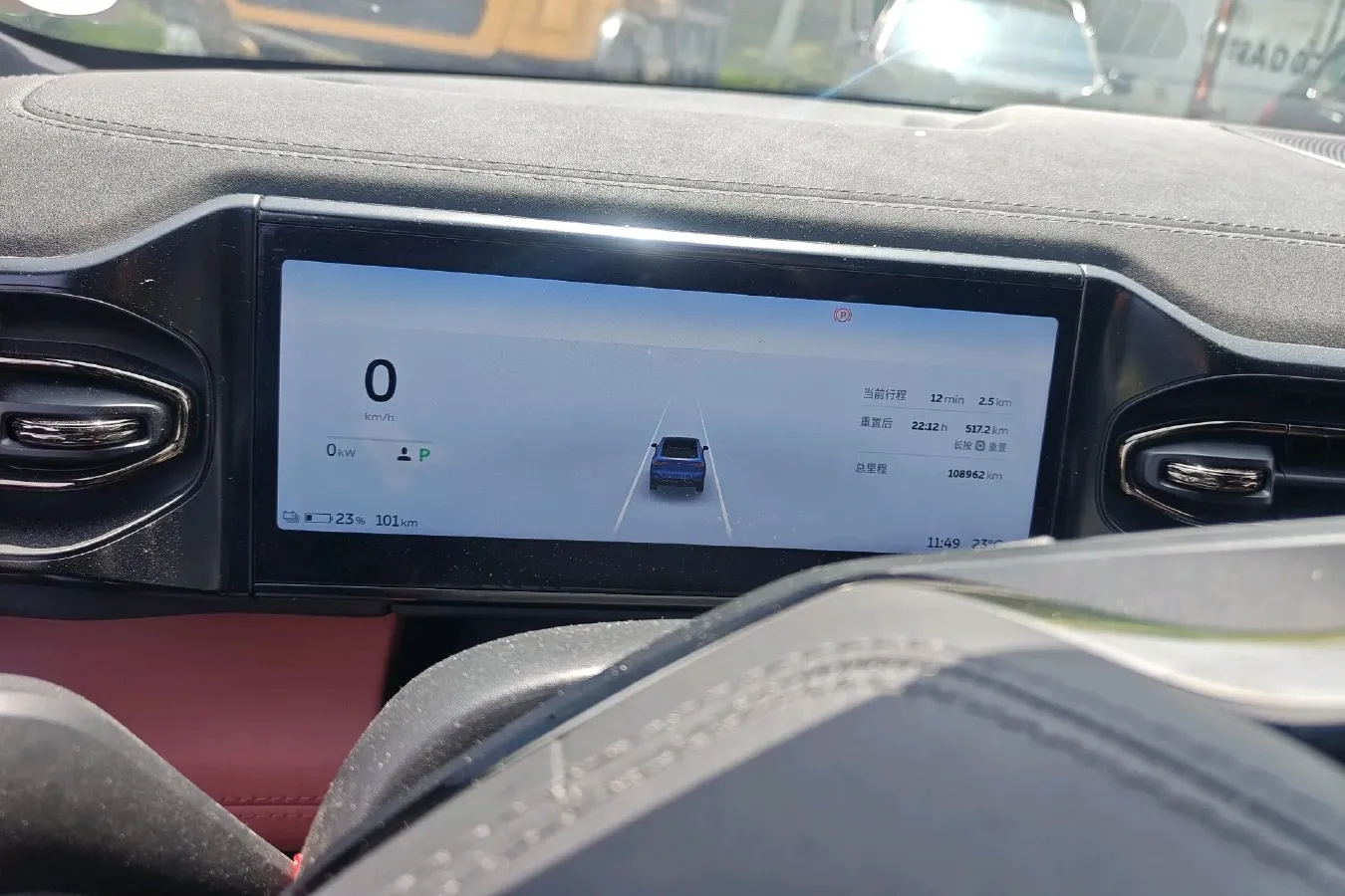 2020 NIO EC6 BEV 70KWH,autocango,china used car exporter,china ev exporter,chinese used car exporter,chinese used ev exporter