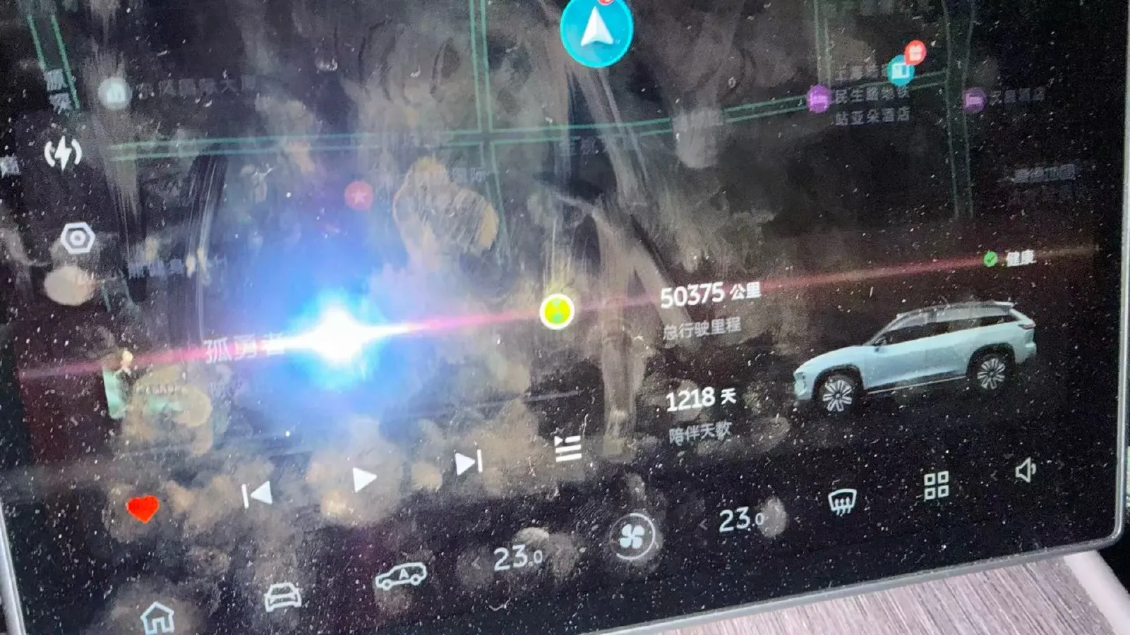 2022 NIO ES7 BEV 75KWH,autocango,china used car exporter,china ev exporter,chinese used car exporter,chinese used ev exporter