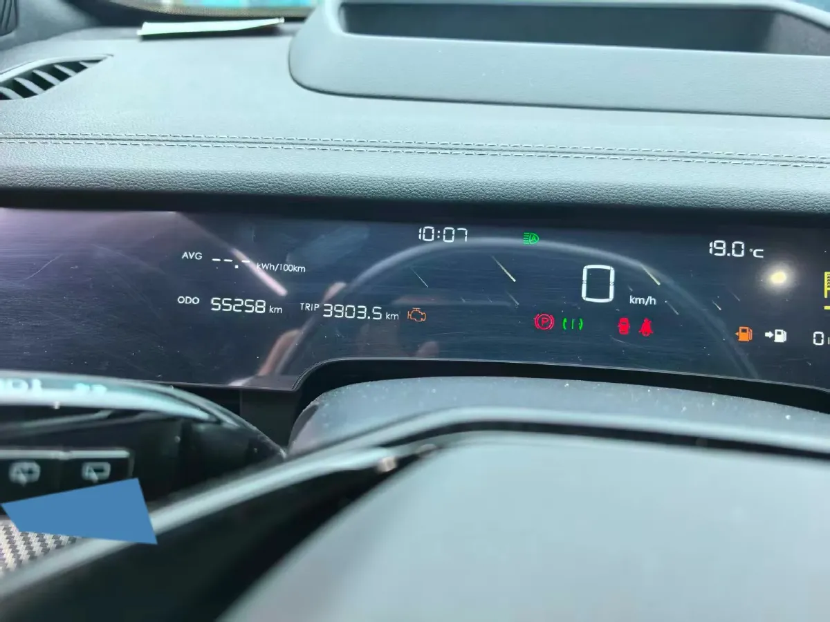 2024 Neta S 1.5L 95HP L4 REEV 43.88KWH,autocango,china used car exporter,china ev exporter,chinese used car exporter,chinese used ev exporter