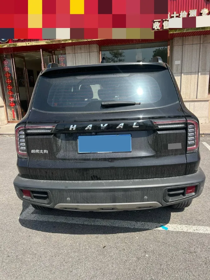 2021 Haval Dargo 1.5T 169HP L4 7DCT,autocango,china used car exporter,china ev exporter,chinese used car exporter,chinese used ev exporter