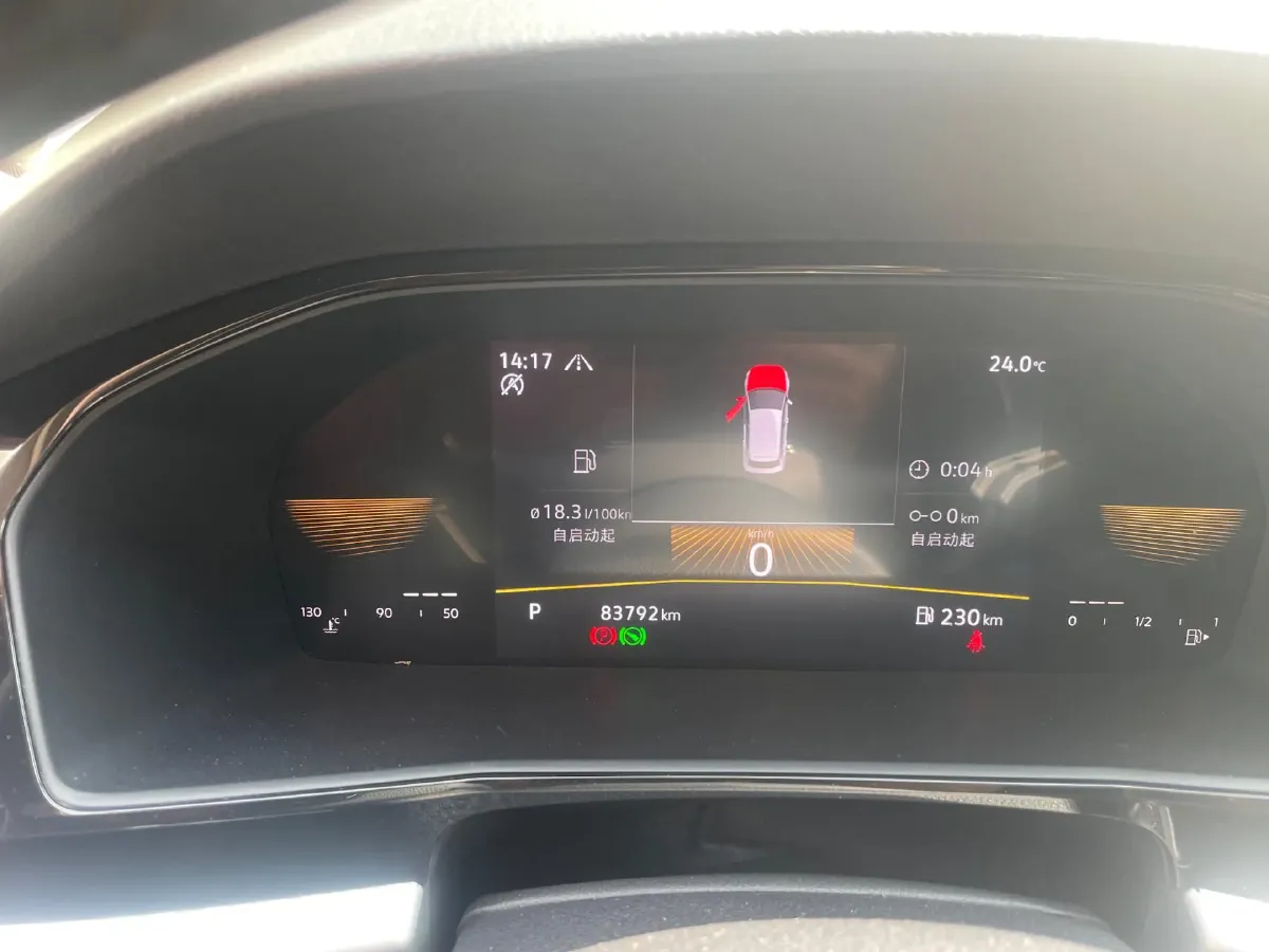 2021 Volkswagen Lavida 1.4T 150HP L4 7DCT,autocango,china used car exporter,china ev exporter,chinese used car exporter,chinese used ev exporter