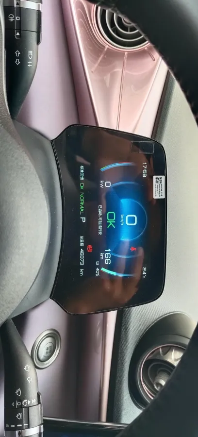 2023 BYD Dolphin BEV 44.928KWH,autocango,china used car exporter,china ev exporter,chinese used car exporter,chinese used ev exporter