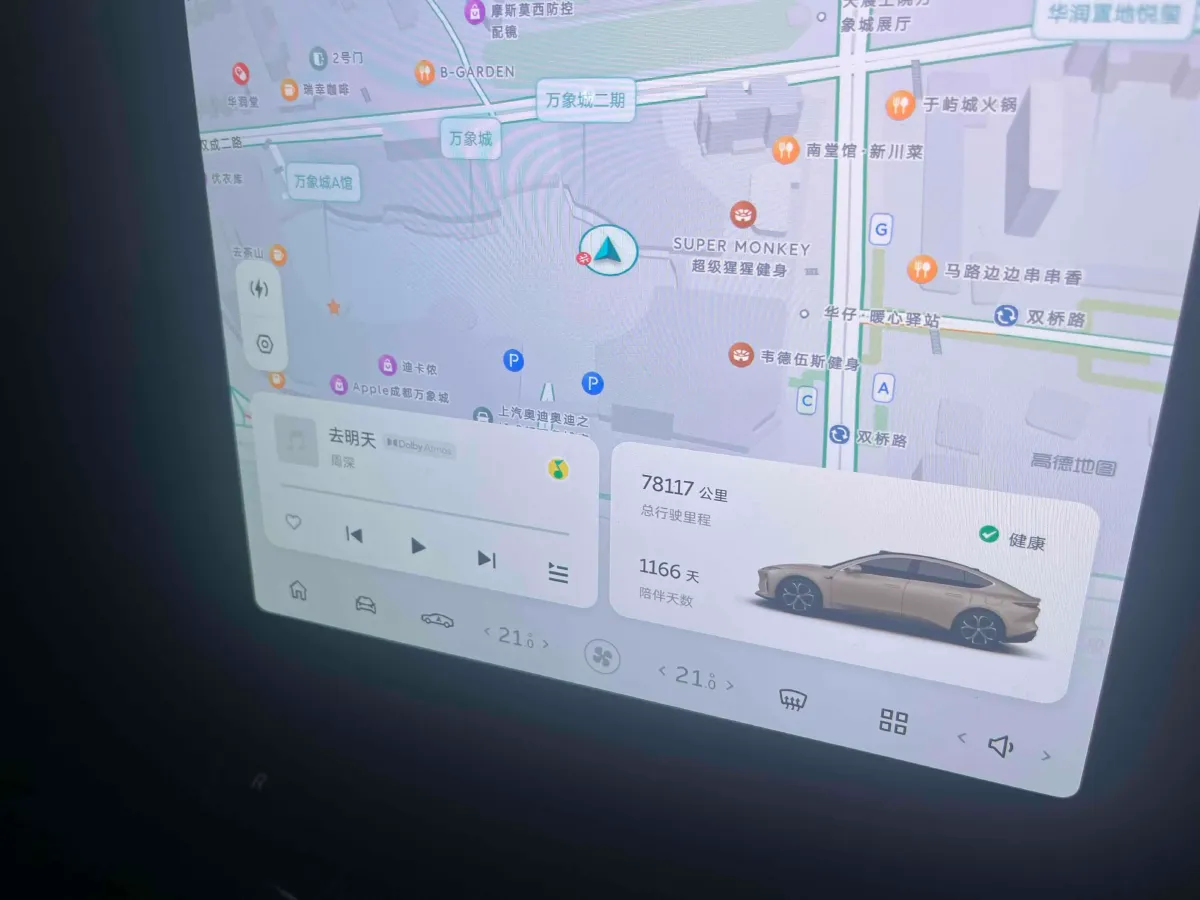 2022 JunTian HeiWuShi Youth 2.0T 203HP L4 6AT,autocango,china used car exporter,china ev exporter,chinese used car exporter,chinese used ev exporter