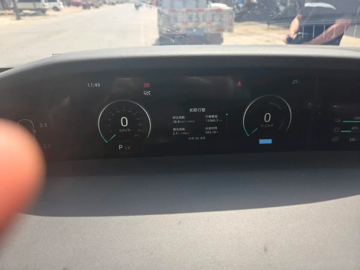 2023 ChangAn UNI-K iDD 1.5T 170HP L4 6TCT PHEV 28.39KWH,autocango,china used car exporter,china ev exporter,chinese used car exporter,chinese used ev exporter