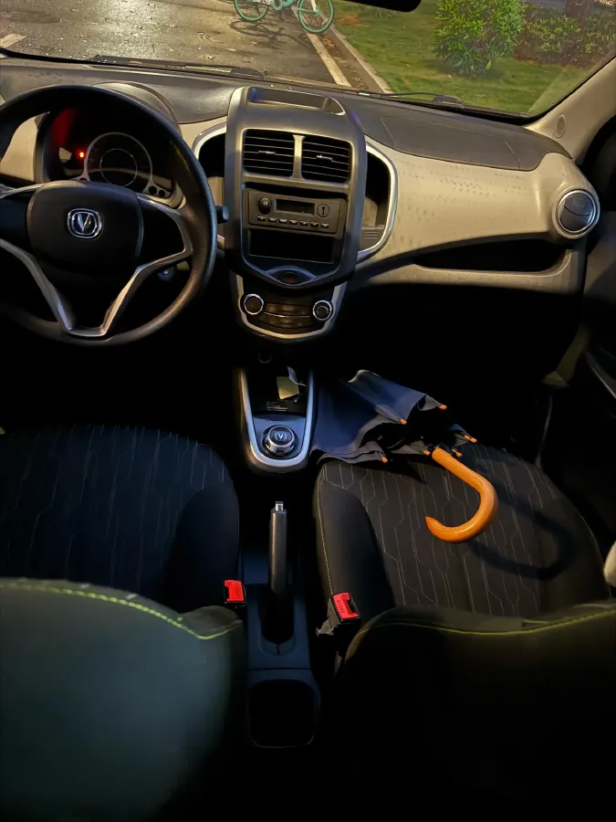 2021 ChangAn BenBen E-Star BEV 32.2KWH,autocango,china used car exporter,china ev exporter,chinese used car exporter,chinese used ev exporter