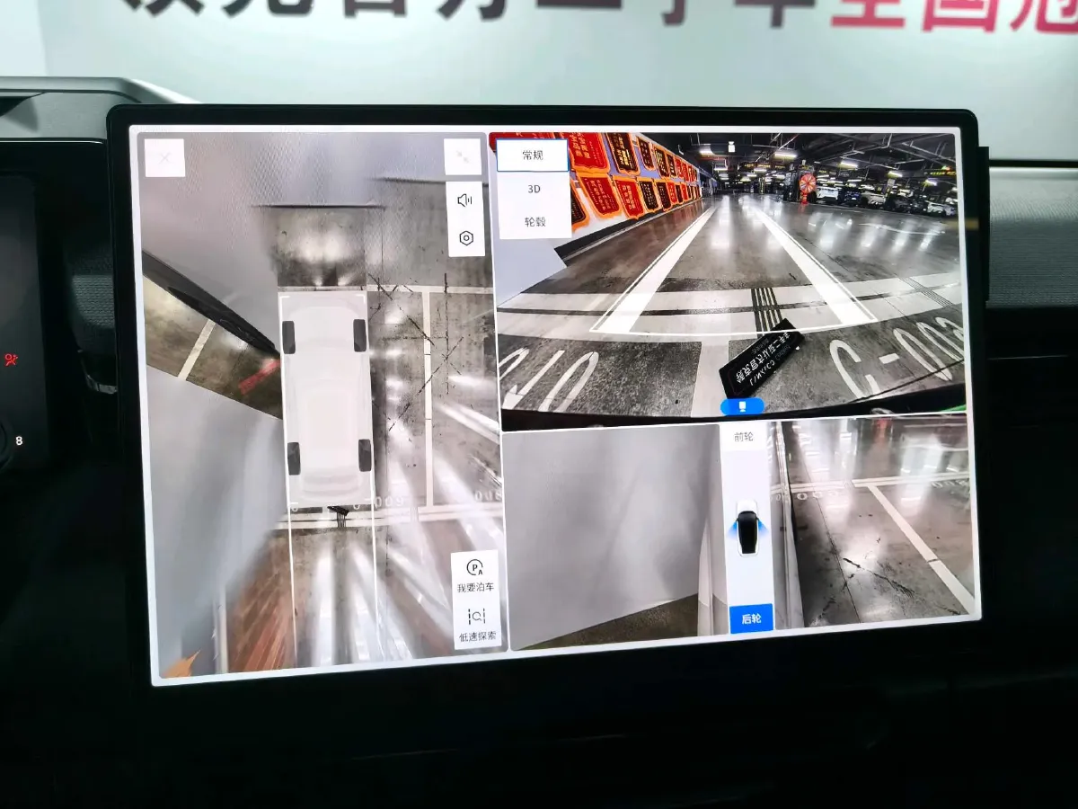 2026 YuanChen Super Van BEV,autocango,china used car exporter,china ev exporter,chinese used car exporter,chinese used ev exporter