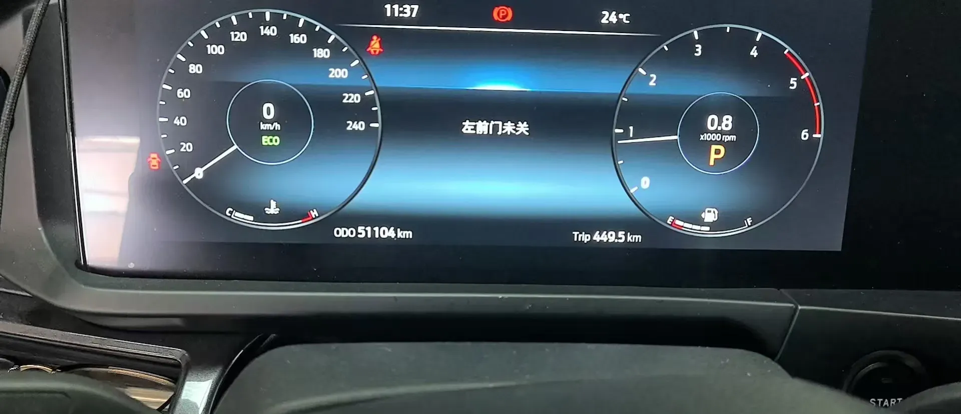 2023 Ford Transit 2.0T 220HP L4 9AT,autocango,china used car exporter,china ev exporter,chinese used car exporter,chinese used ev exporter