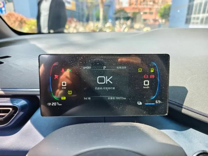 2024 BYD Seagull BEV 30.08KWH,autocango,china used car exporter,china ev exporter,chinese used car exporter,chinese used ev exporter