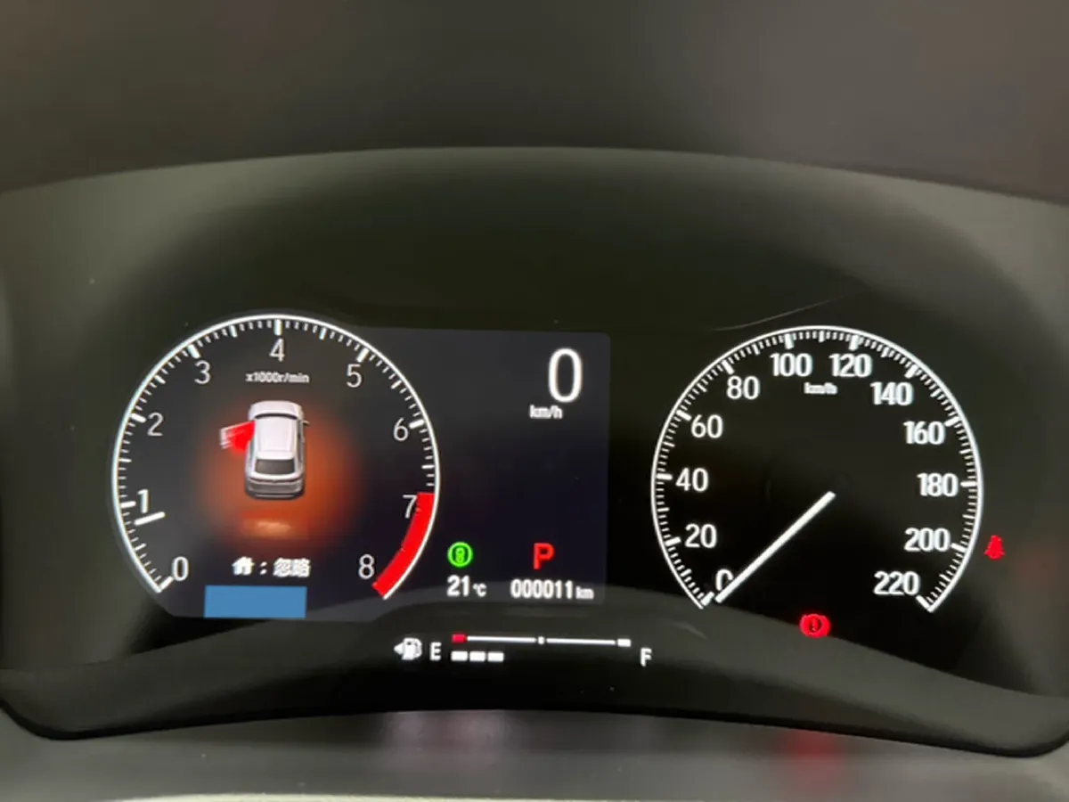 2024 Honda XR-V 1.5L 124HP L4 CVT,autocango,china used car exporter,china ev exporter,chinese used car exporter,chinese used ev exporter