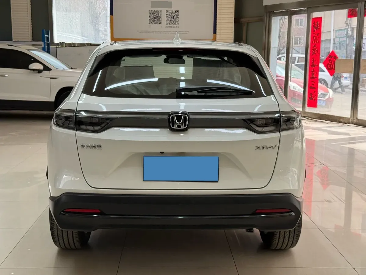 2024 Honda XR-V 1.5L 124HP L4 CVT,autocango,china used car exporter,china ev exporter,chinese used car exporter,chinese used ev exporter