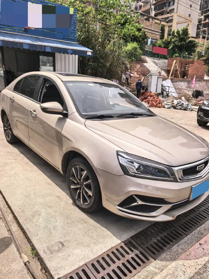 2020 Geely Emgrand 1.5L 109HP L4 5MT,autocango,china used car exporter,china ev exporter,chinese used car exporter,chinese used ev exporter