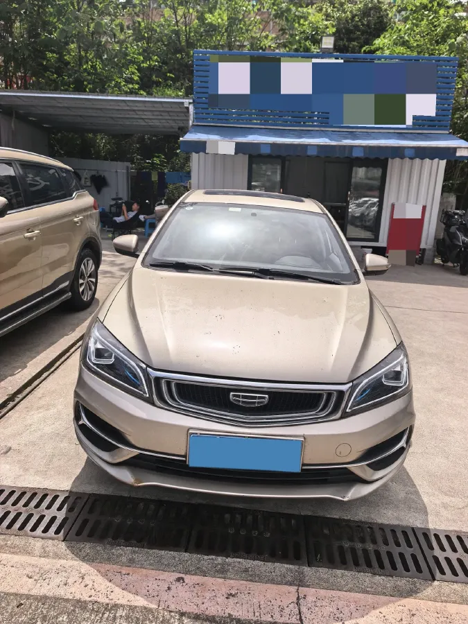2020 Geely Emgrand 1.5L 109HP L4 5MT,autocango,china used car exporter,china ev exporter,chinese used car exporter,chinese used ev exporter