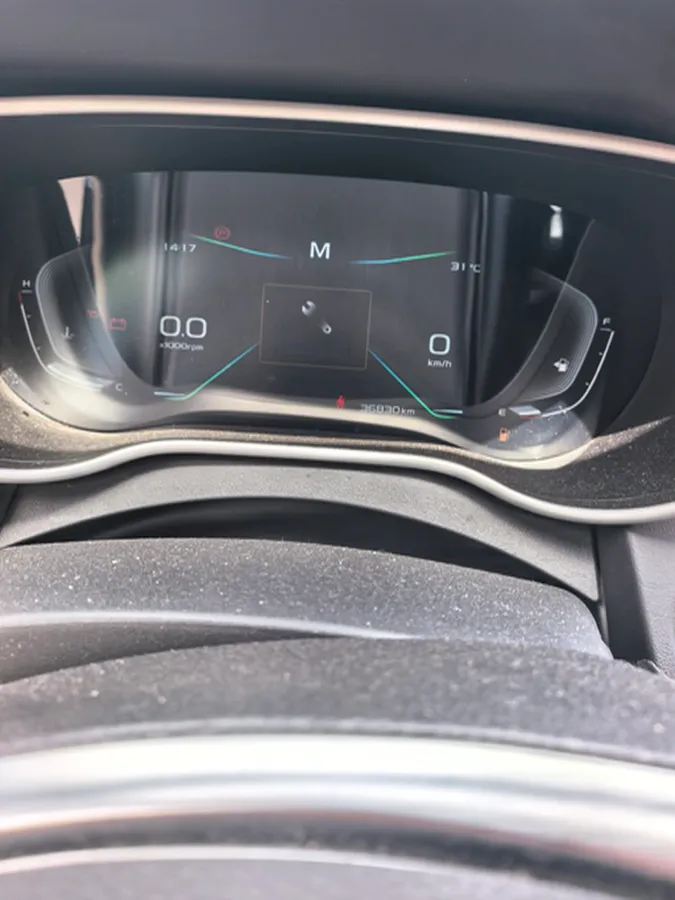 2020 Geely Emgrand 1.5L 109HP L4 5MT,autocango,china used car exporter,china ev exporter,chinese used car exporter,chinese used ev exporter