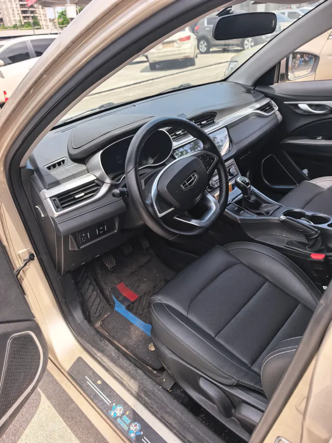 2020 Geely Emgrand 1.5L 109HP L4 5MT,autocango,china used car exporter,china ev exporter,chinese used car exporter,chinese used ev exporter