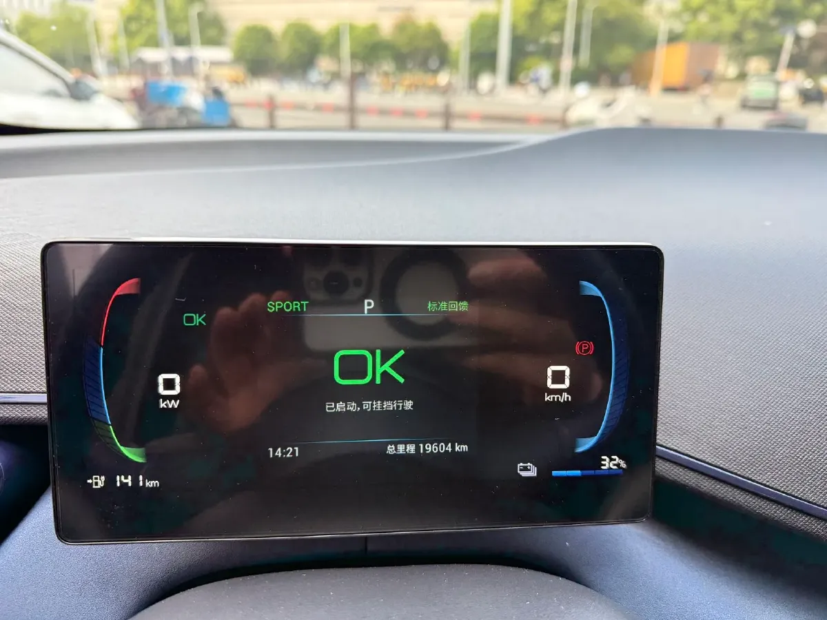 2024 BYD Seagull BEV 38.88KWH,autocango,china used car exporter,china ev exporter,chinese used car exporter,chinese used ev exporter