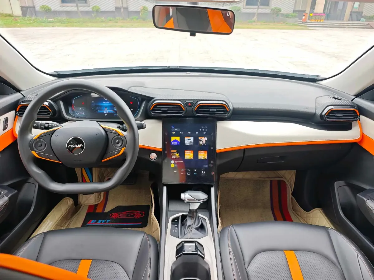 2023 DongFeng Aeolus YiXuan 1.5L 125HP L4 6DCT,autocango,china used car exporter,china ev exporter,chinese used car exporter,chinese used ev exporter