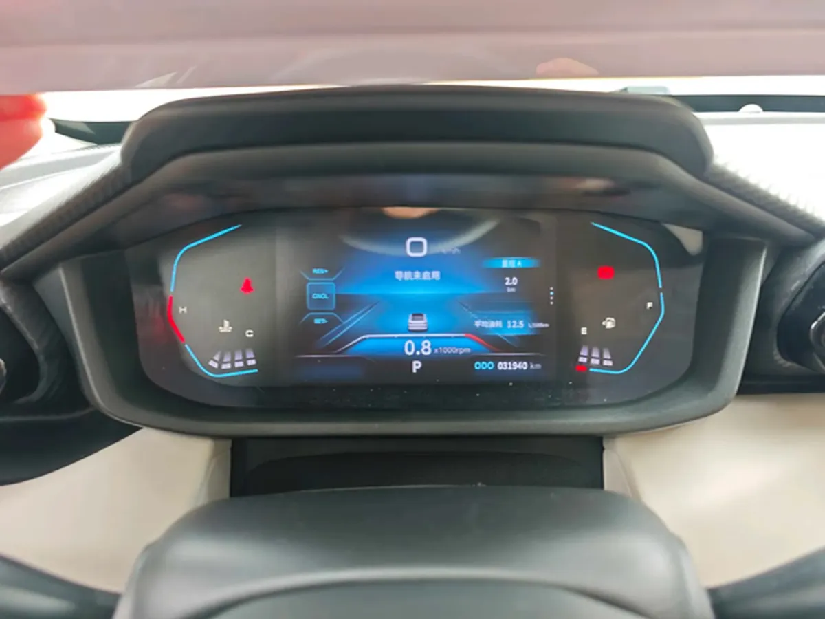 2023 DongFeng Aeolus YiXuan 1.5L 125HP L4 6DCT,autocango,china used car exporter,china ev exporter,chinese used car exporter,chinese used ev exporter