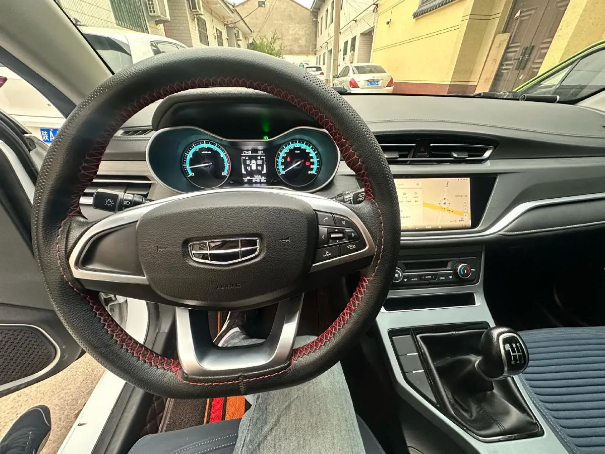 2021 Geely Coolray 1.4T 141HP L4 6MT,autocango,china used car exporter,china ev exporter,chinese used car exporter,chinese used ev exporter