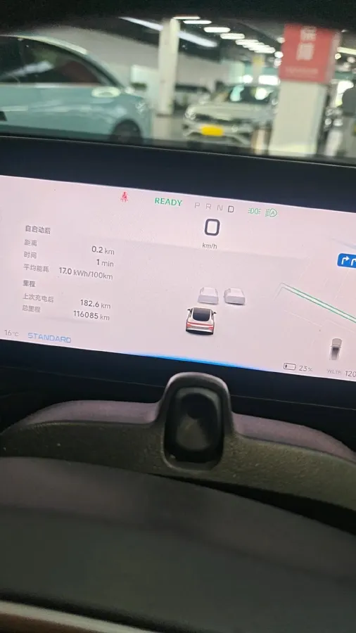 2020 Volkswagen Tayron 2.0T 220HP L4 7DCT,autocango,china used car exporter,china ev exporter,chinese used car exporter,chinese used ev exporter