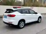2018 Haval M6 1.5T 150HP L4 7DCT