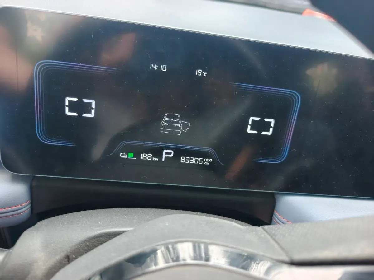 2022 Geometry E BEV 39.4KWH,autocango,china used car exporter,china ev exporter,chinese used car exporter,chinese used ev exporter