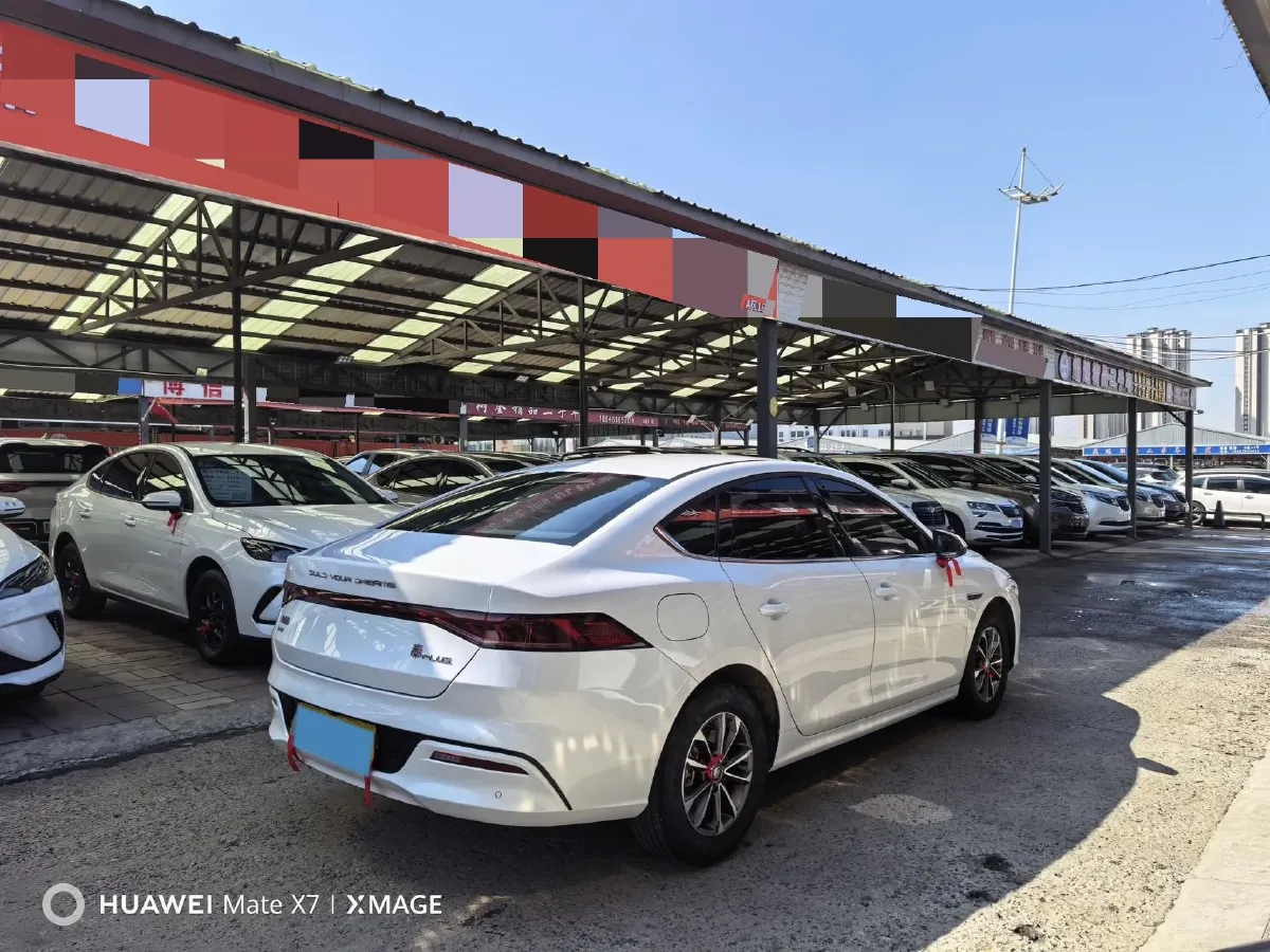 2023 BYD Qin Plus 1.5L 110HP L4 E-CVT PHEV 8.32KWH,autocango,china used car exporter,china ev exporter,chinese used car exporter,chinese used ev exporter