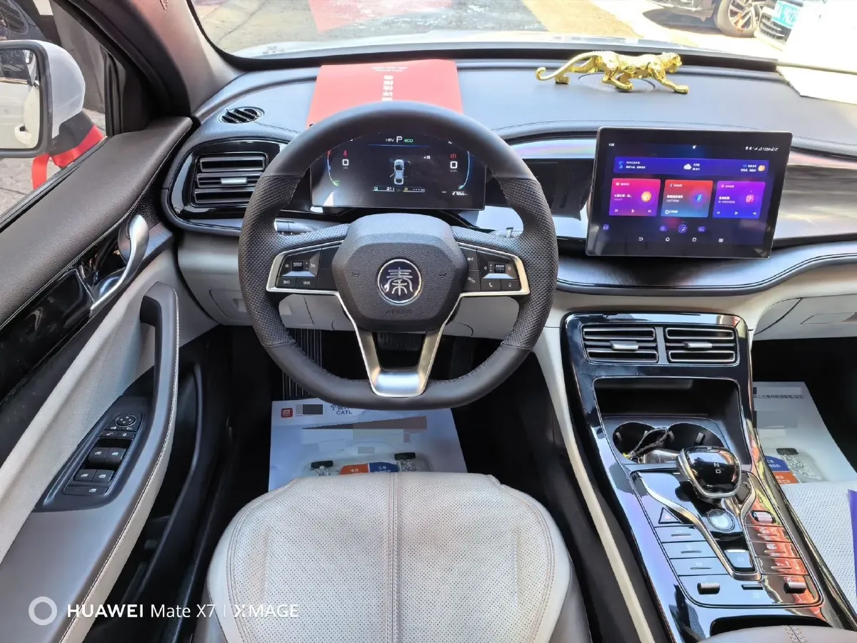 2023 BYD Qin Plus 1.5L 110HP L4 E-CVT PHEV 8.32KWH,autocango,china used car exporter,china ev exporter,chinese used car exporter,chinese used ev exporter