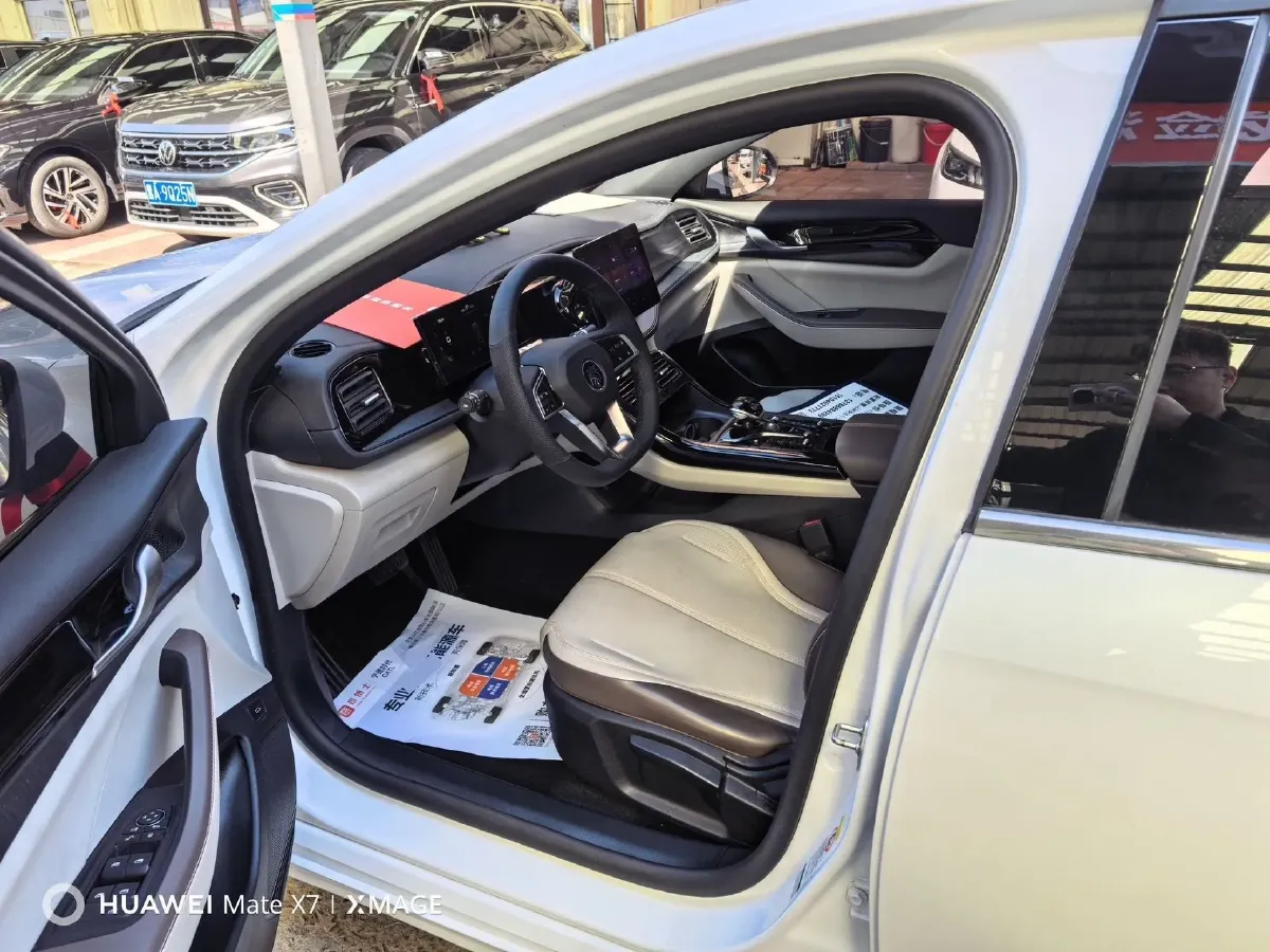 2023 BYD Qin Plus 1.5L 110HP L4 E-CVT PHEV 8.32KWH,autocango,china used car exporter,china ev exporter,chinese used car exporter,chinese used ev exporter