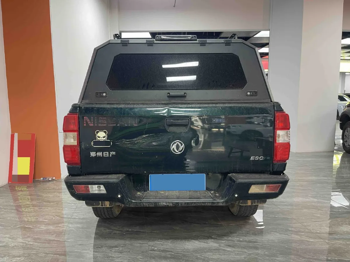 2023 Dongfeng RuiQi 2.4T 165HP L4 5MT,autocango,china used car exporter,china ev exporter,chinese used car exporter,chinese used ev exporter